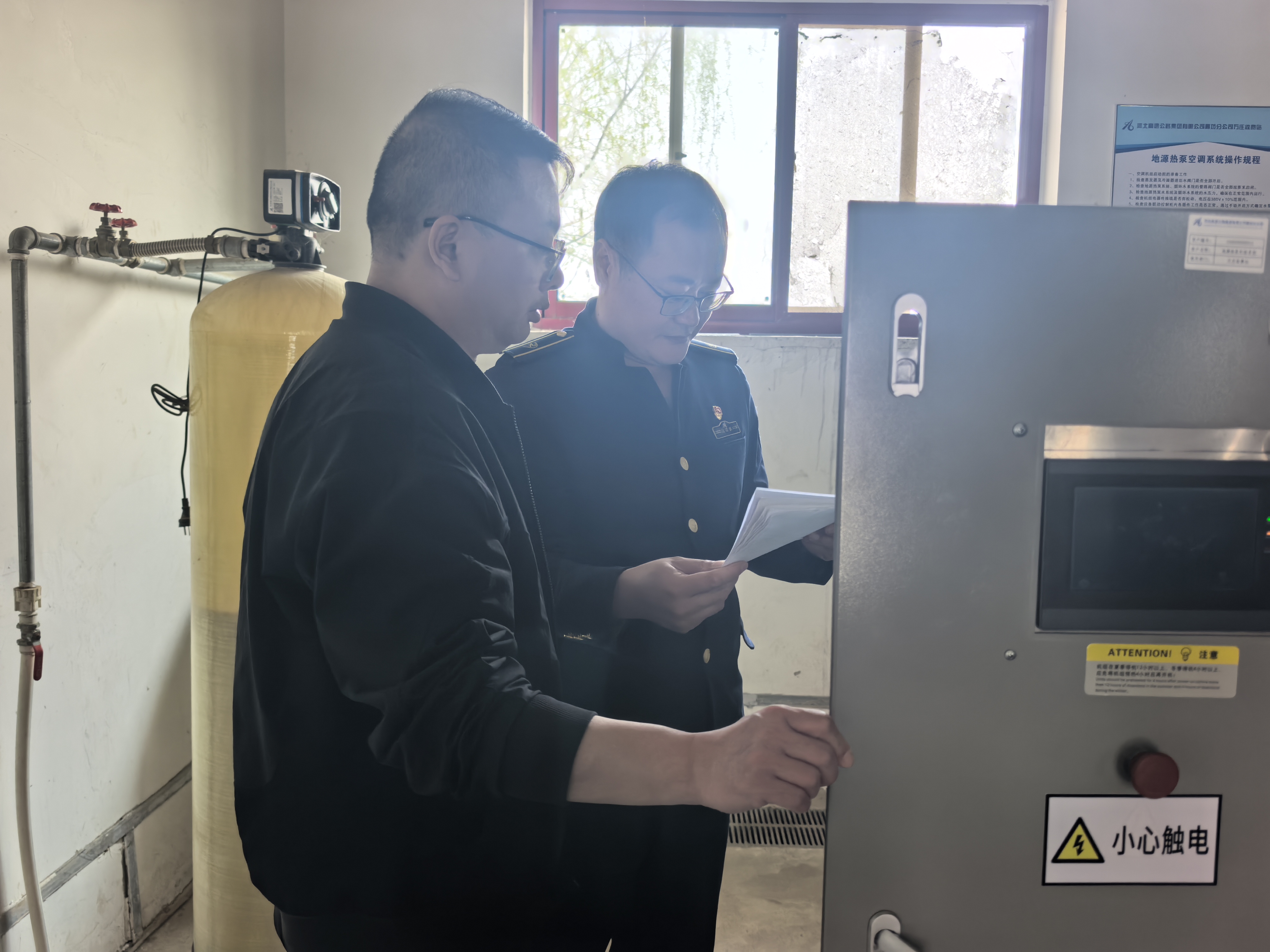 廊坊分公司万庄收费站开展清明节前 安全隐患大排查 筑牢节日安全防线